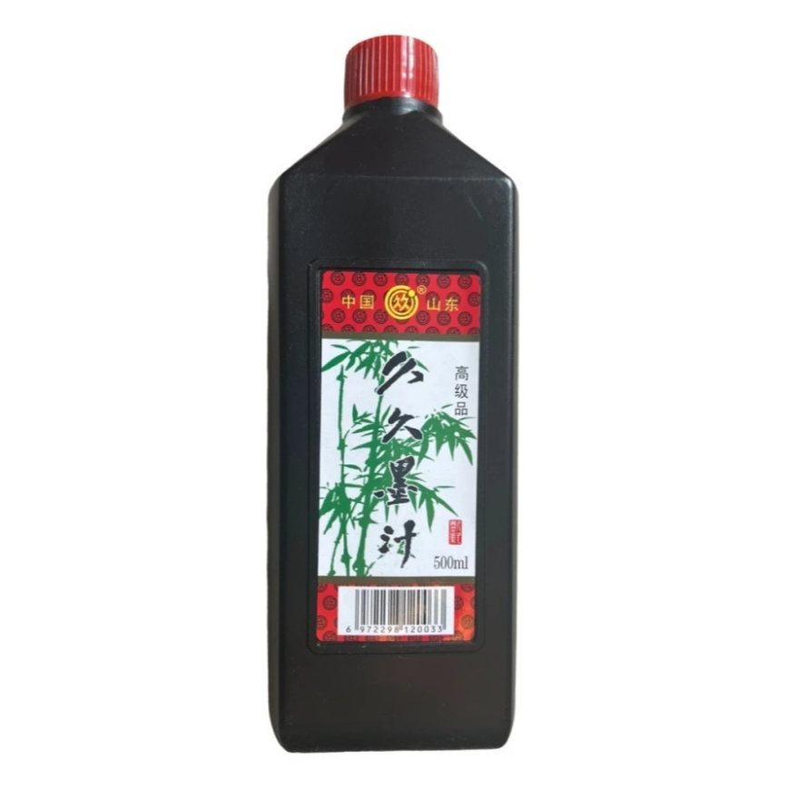 

TINTA CHINA / TINTA KALIGRAFI / BLAK CHINESE INK - 500ML