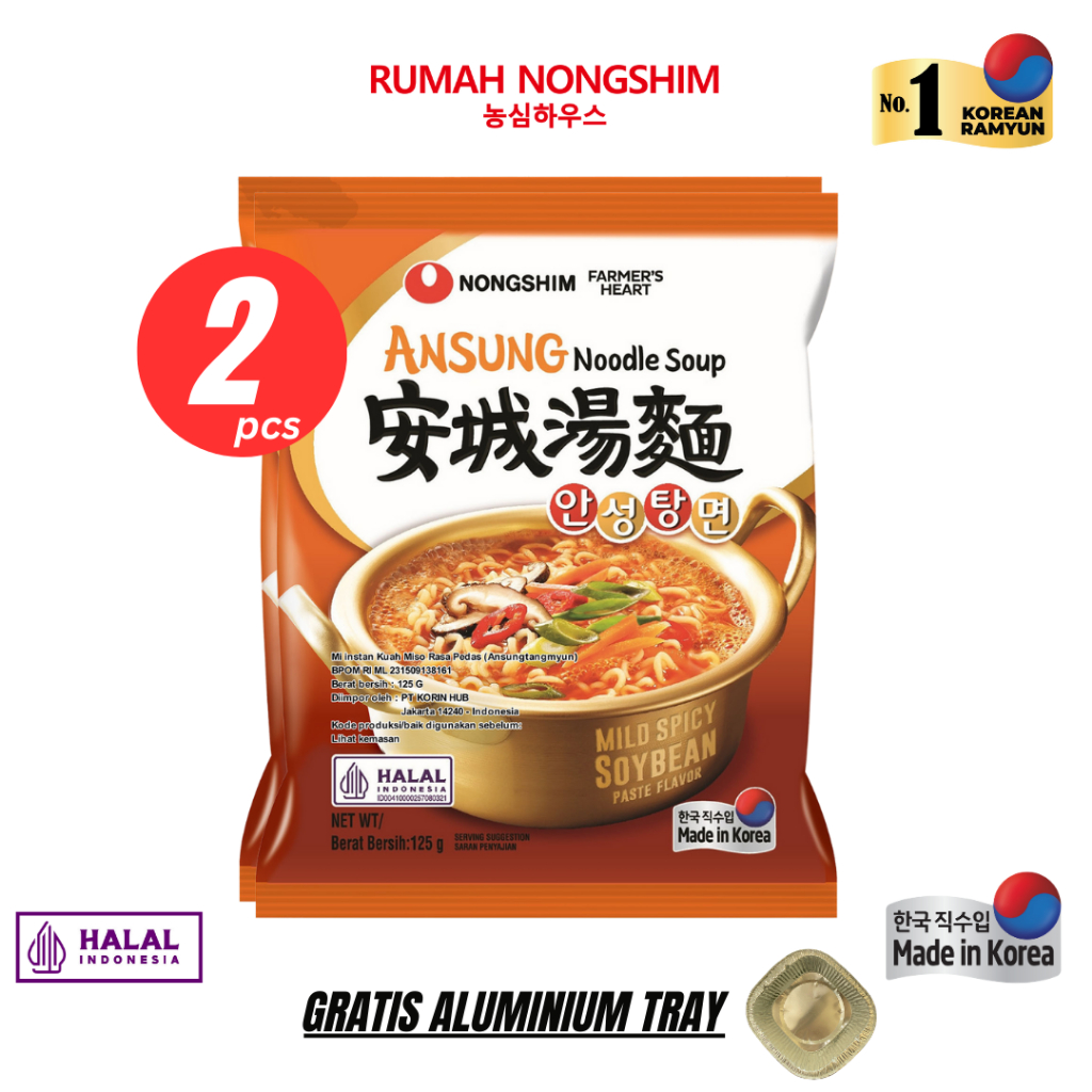 

[PROMO SPESIAL] Paket Bundling 2 pcs - Nongshim ANSUNGTANGMYUN Free Aluminium Tray