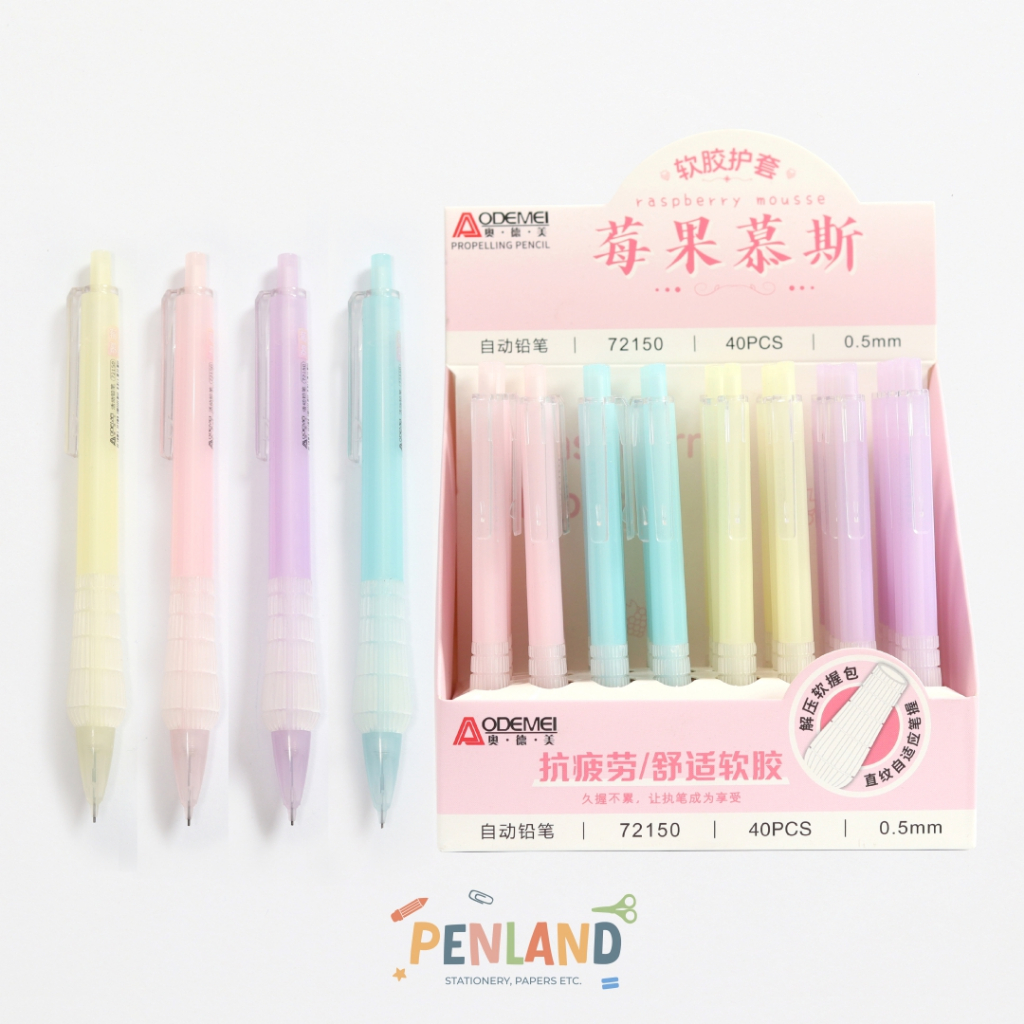 

Pensil Cetekan Pensil Mekanik 0.5mm Lucu Adm-72150 PL00059 Murah Bisa COD