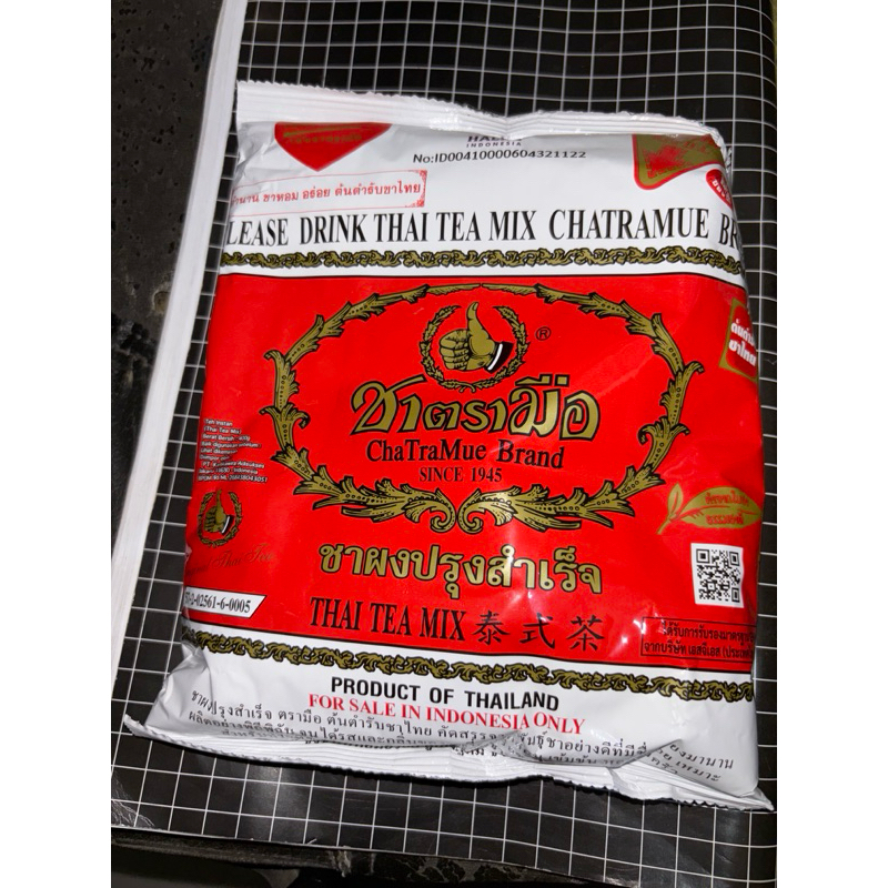 

THAI TEA MIX - BUBUK TEH MERAH 400gr