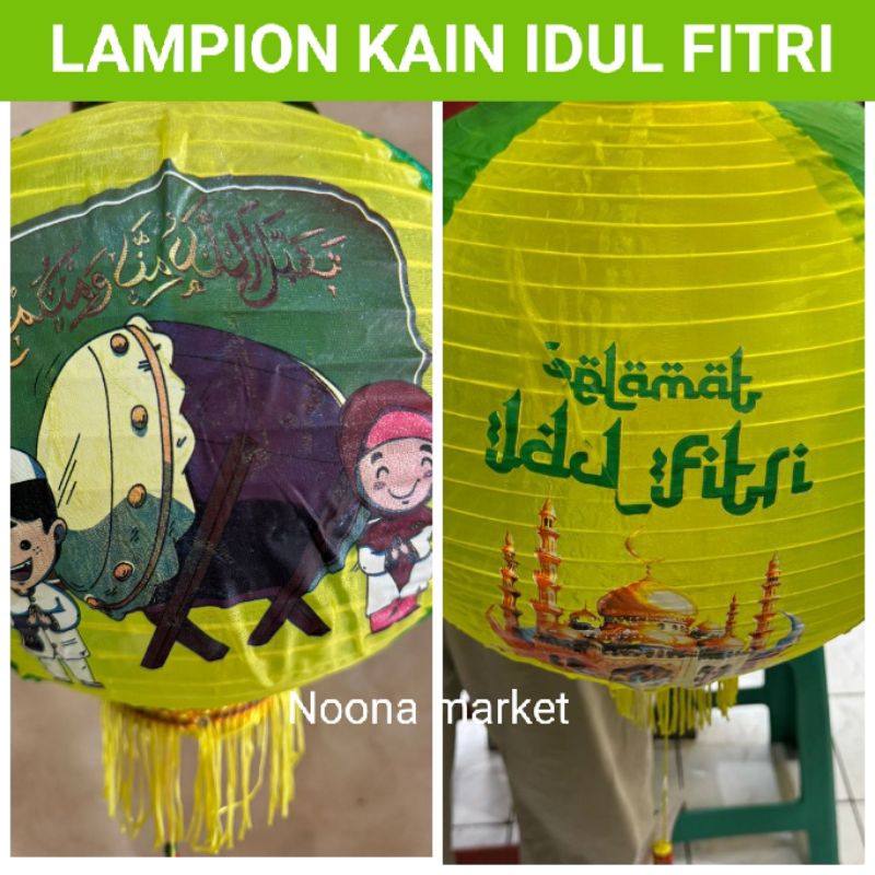 Lampion Idul Fitri / Honeycomb / Hiasan Ruangan Idul Fitri