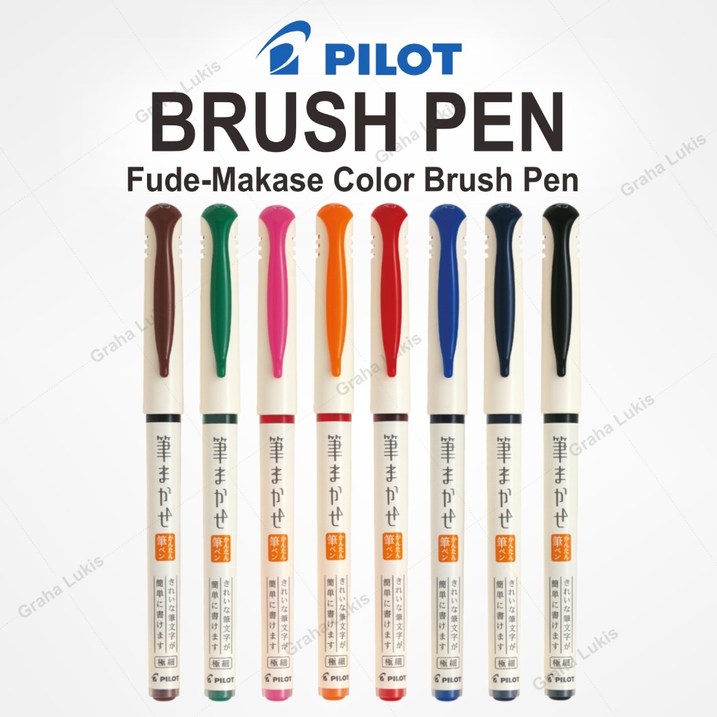 

Pilot Fudemakase