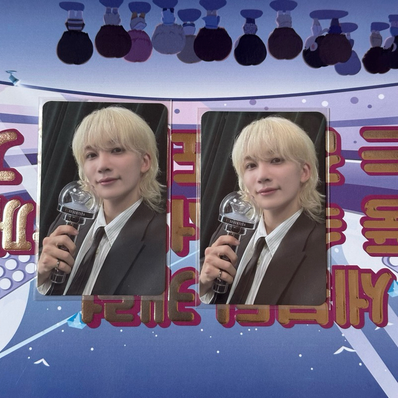 pc carzone jeonghan 2025 asia