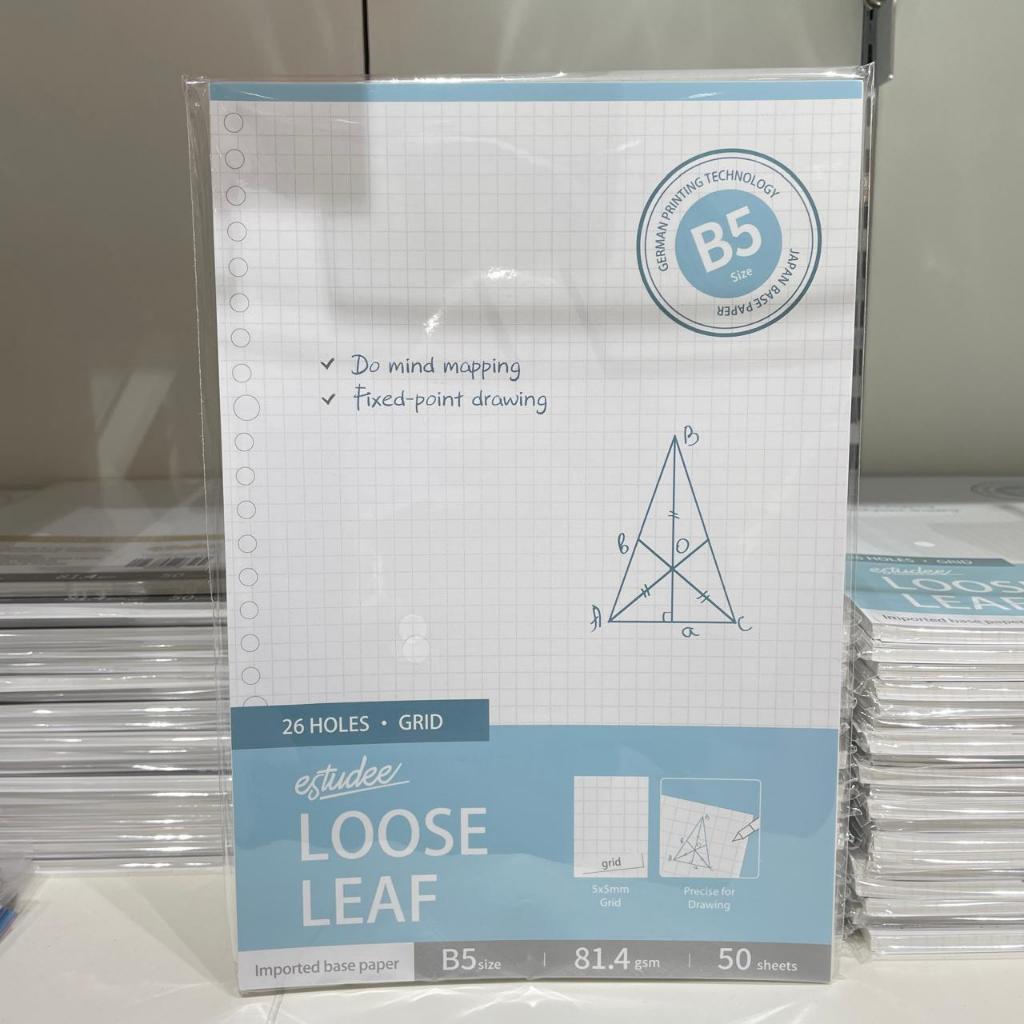 

Gramedia - ESTUDEE LOOSE LEAF PREMIUM - GRID B5