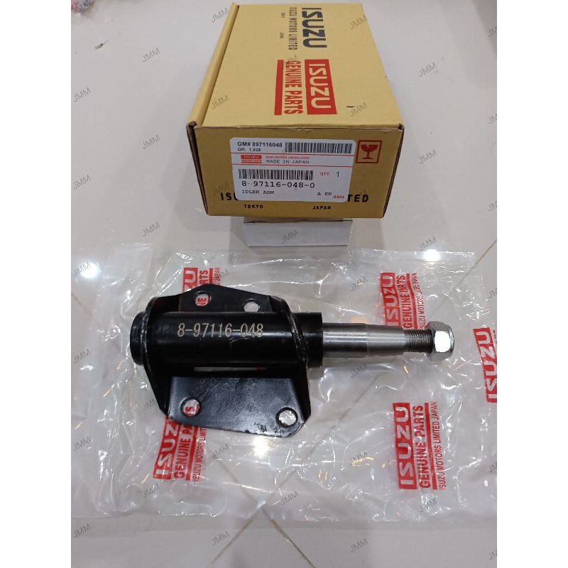 idler arm center arm isuzu panther