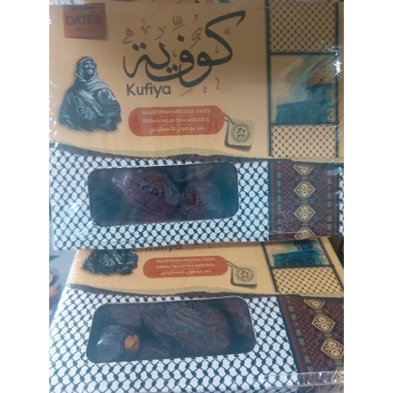 

Kurma Medjool Palestina merk Kufiya 1kg medjoul Alkufiya