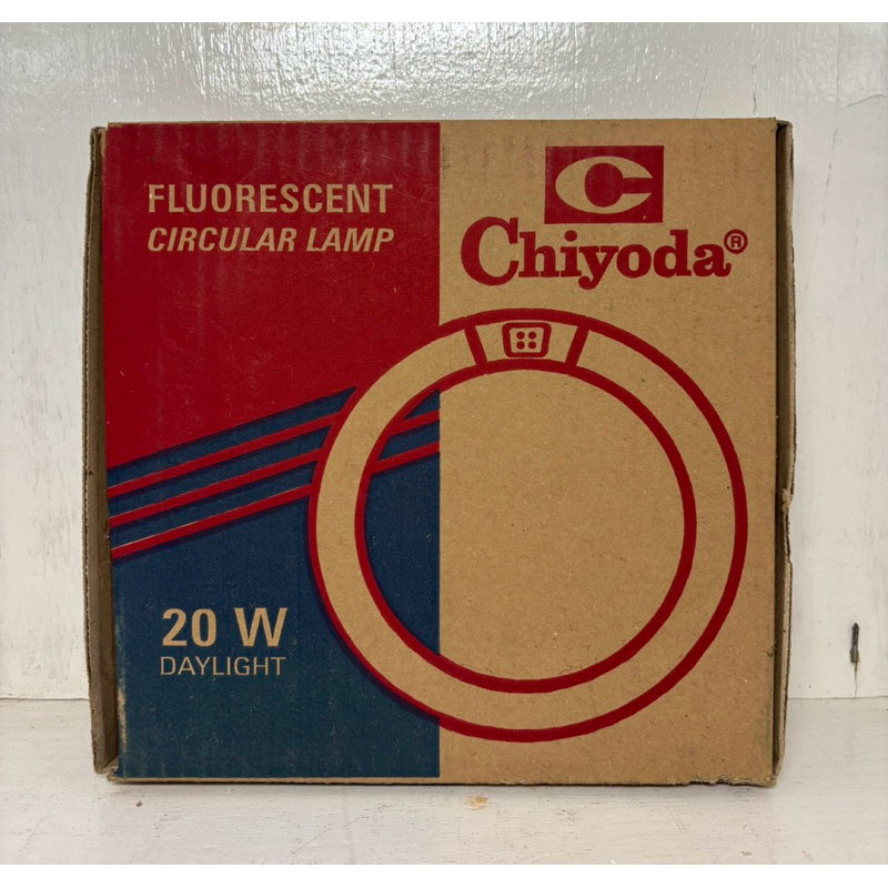 Bola Lampu TL Ring Chiyoda 20watt / Bola Lampu Cincin Chiyoda 20watt