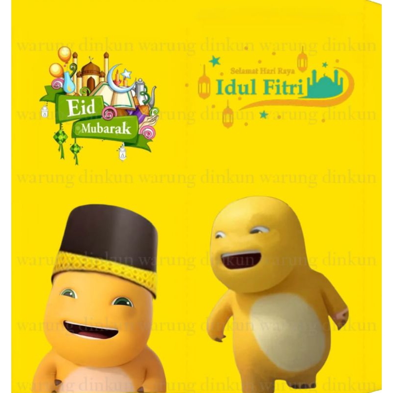 

(MINIMAL ORDER 10 PCS) AMPLOP LEBARAN IDUL FITRI NAILOONG/DINO KUNING
