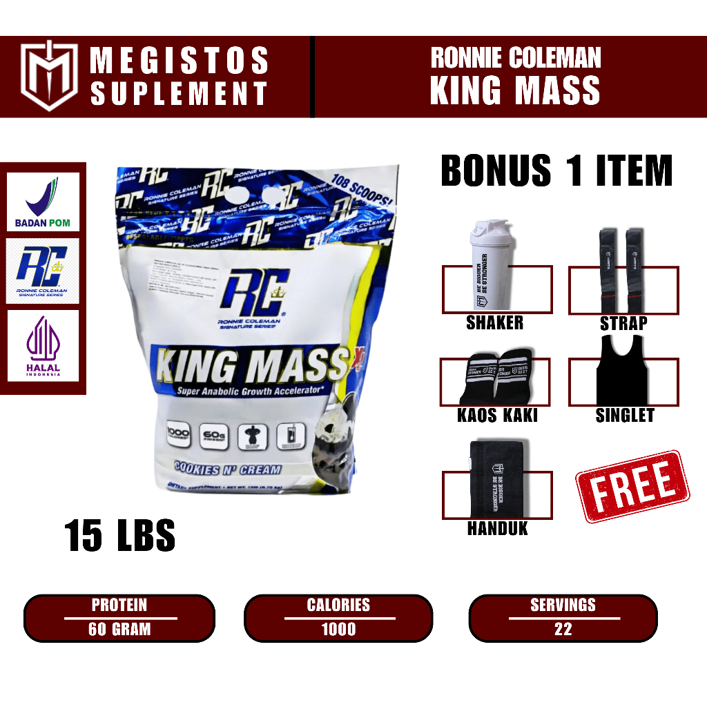 Ronnie Coleman King Mass 15 Lbs cole lb kingmass rc