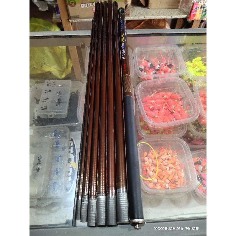 ruas tegek maguro piranha RR 450