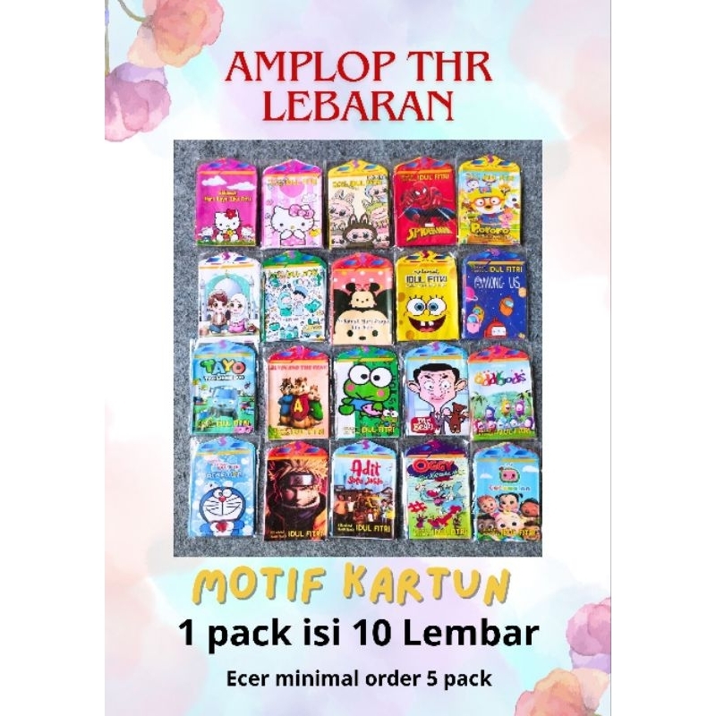 

(M) Amplop THR lebaran MOTIF KARTUN ampao lebaran isi 10 amplop