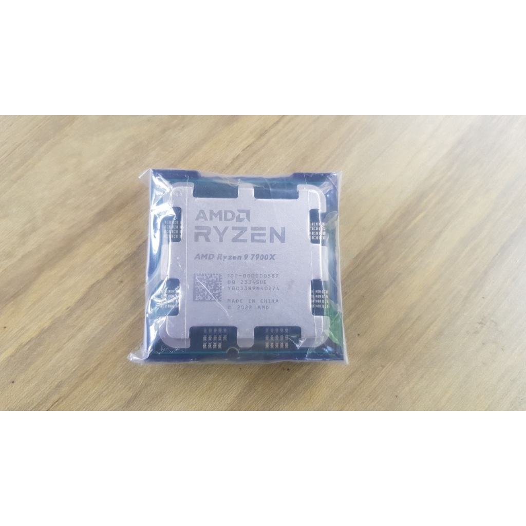 CPU Processor AMD Ryzen 9 7900x Tray Second Likenew