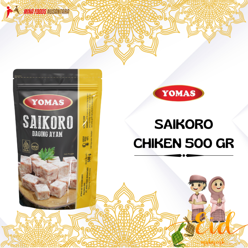 

YOMAS SAIKORO DAGING AYAM - SAIKORO CUBE 500GR