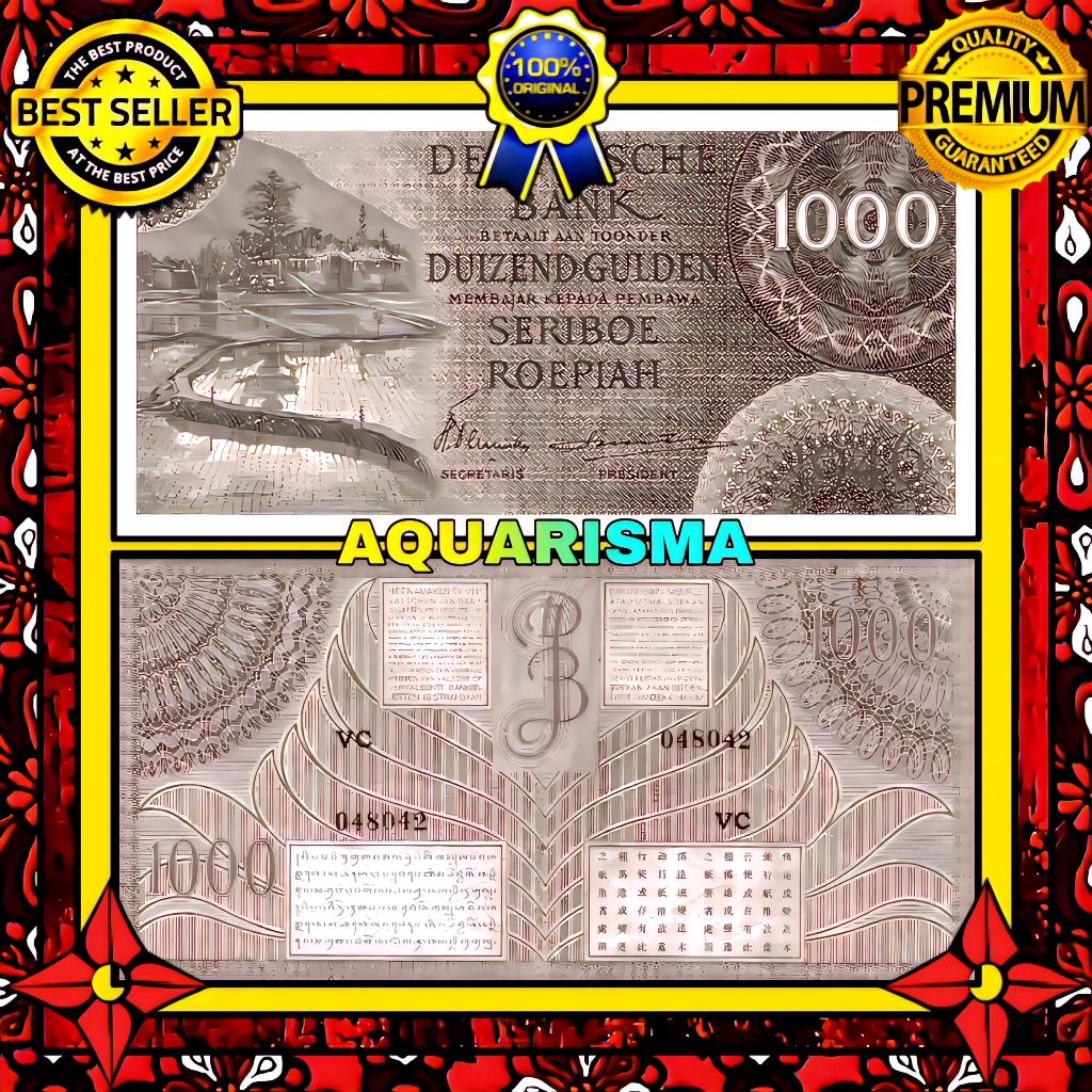 KOLEKSI NUMISMATIK - SOUVENIR UANG KUNO 1000 RUPIAH INDONESIA PERSAWAHAN 1946