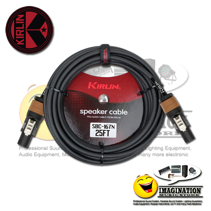 Kirlin SBC-167N /BK Entry 16AWG Speaker Cable 25Ft