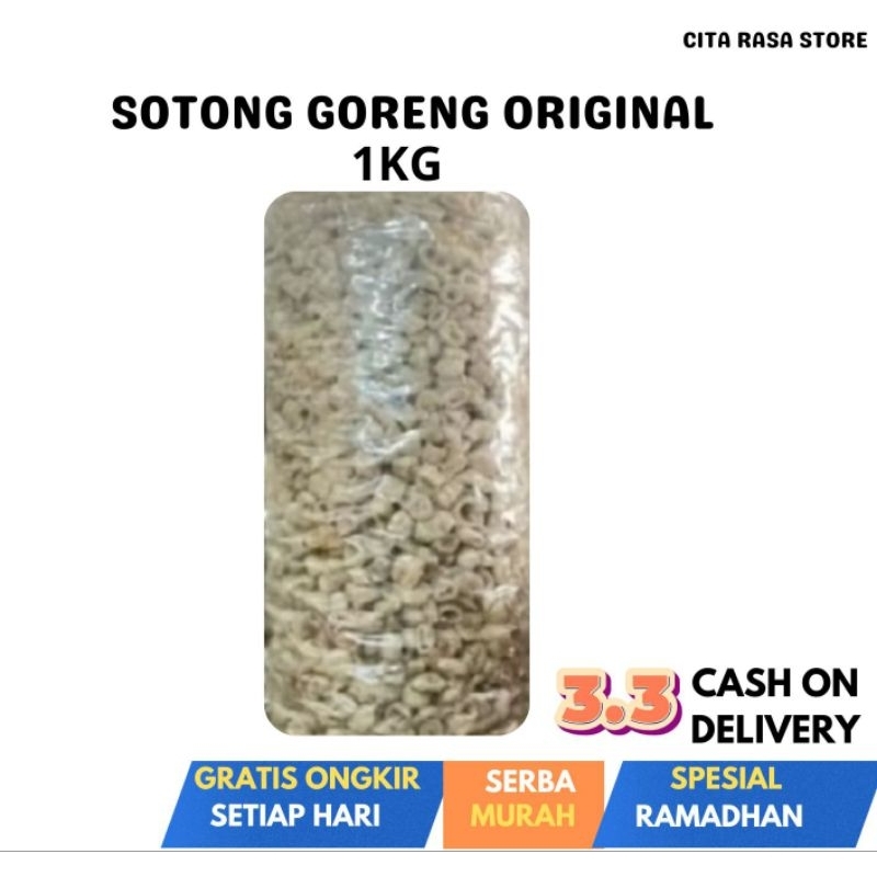 

KERIPIK SOTONG GORENG ORIGINAL GURIH 1KG/CEMILAN MURAH