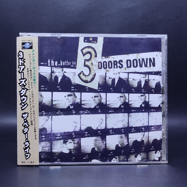 CD 3 DOORS DOWN - THE BETTER LIFE IMPORT & SELF TITLED ( CD ORIGINAL )