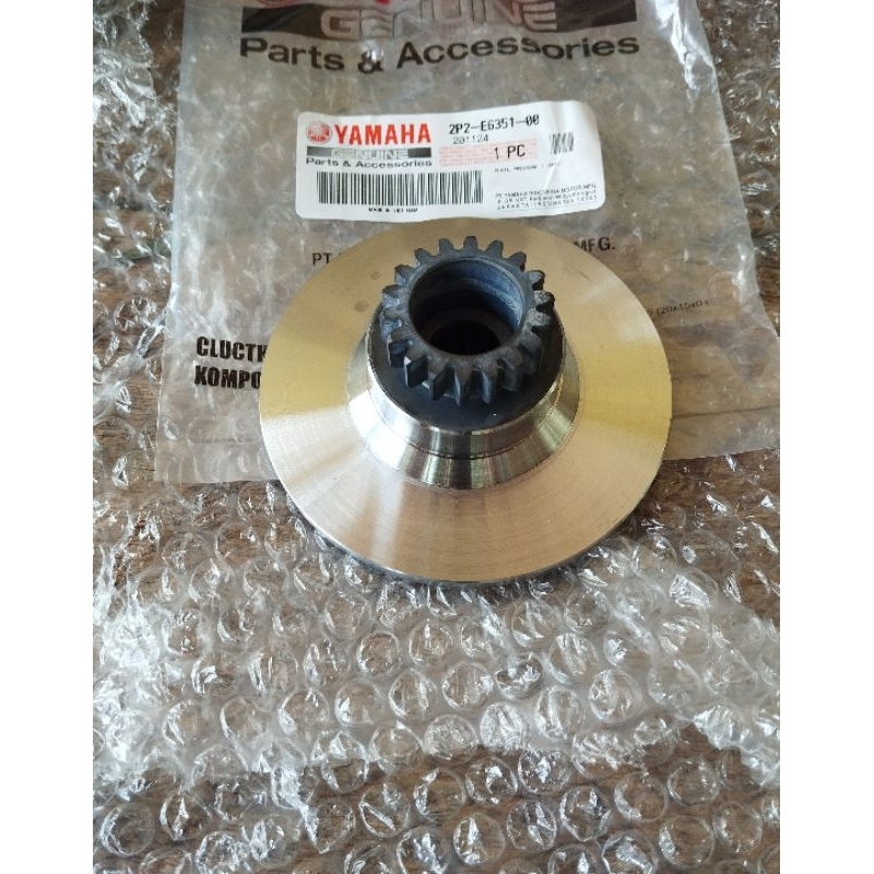 BALANCER JUPITER Z VEGA R/CRYPTON