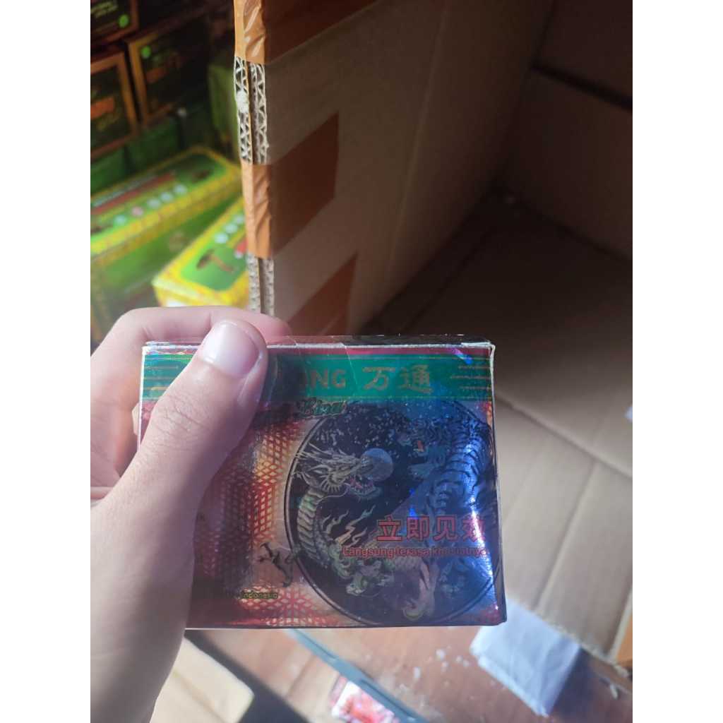

THONG JI WAN / KAPSUL BUKAN SERBUK