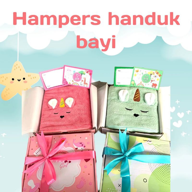 hampers handuk bayi laki laki perempuan | hadiah bayi |kado bayi |hadiah ulang tahun |parcel bayi ha