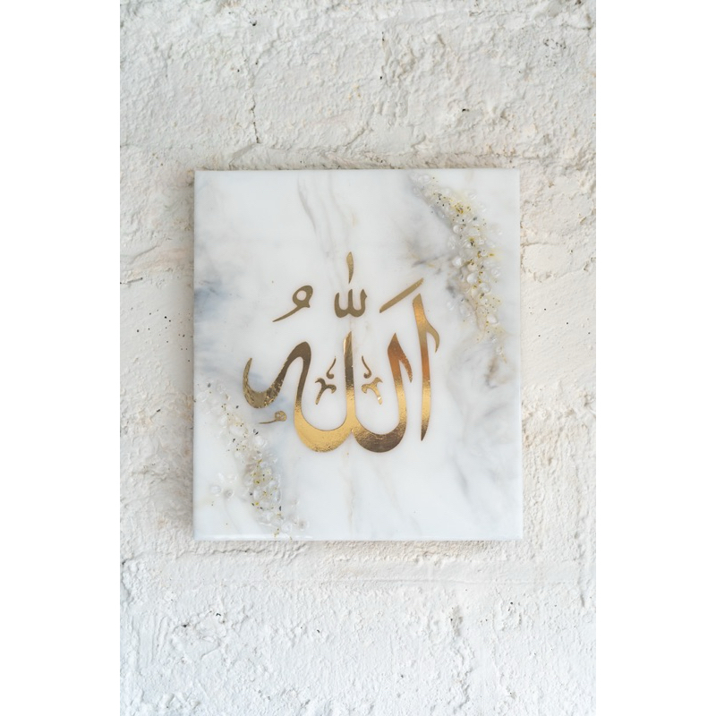 [PO]  HIASAN DINDING KALIGRAFI LAFADZ ALLAH ,RESIN ART DIAMETER 35 x 40 x 2,5 cm