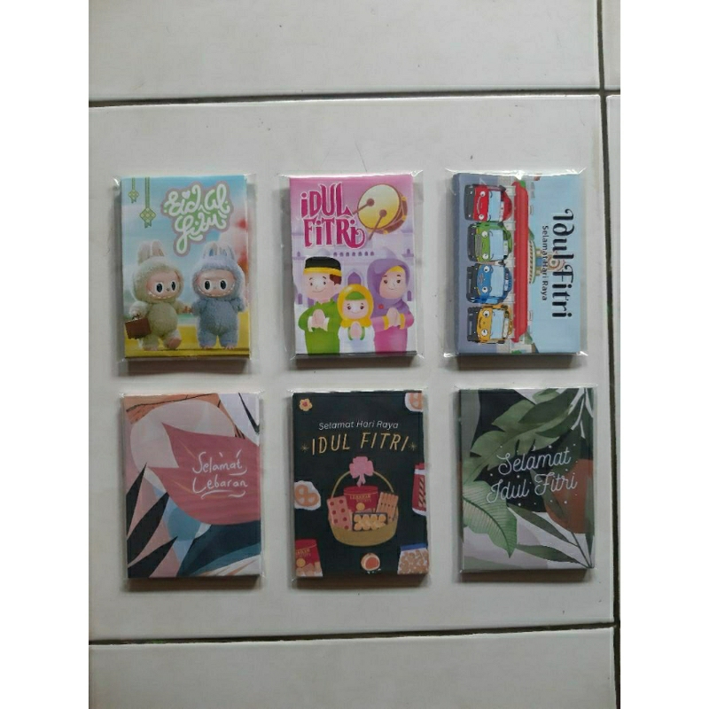 

AMPLOP LEBARAN 2025, AMPLOP IDUL FITRI 1446, AMPLOP KEREN