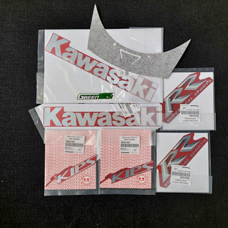 STIKER NINJA RR OLD MERAH TANPA STIKER NINJA ORIGINAL KAWASAKI