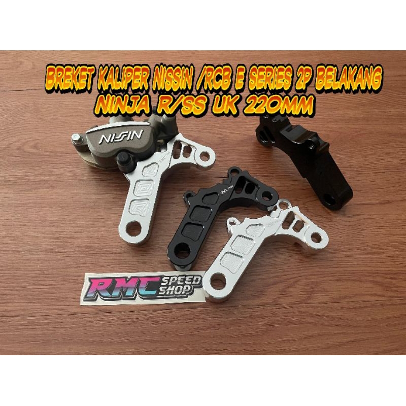 Breket Kaliper Nissin samurai 2 piston belakang ninja r ninja ss / Breket kaliper belakang Nissin sa