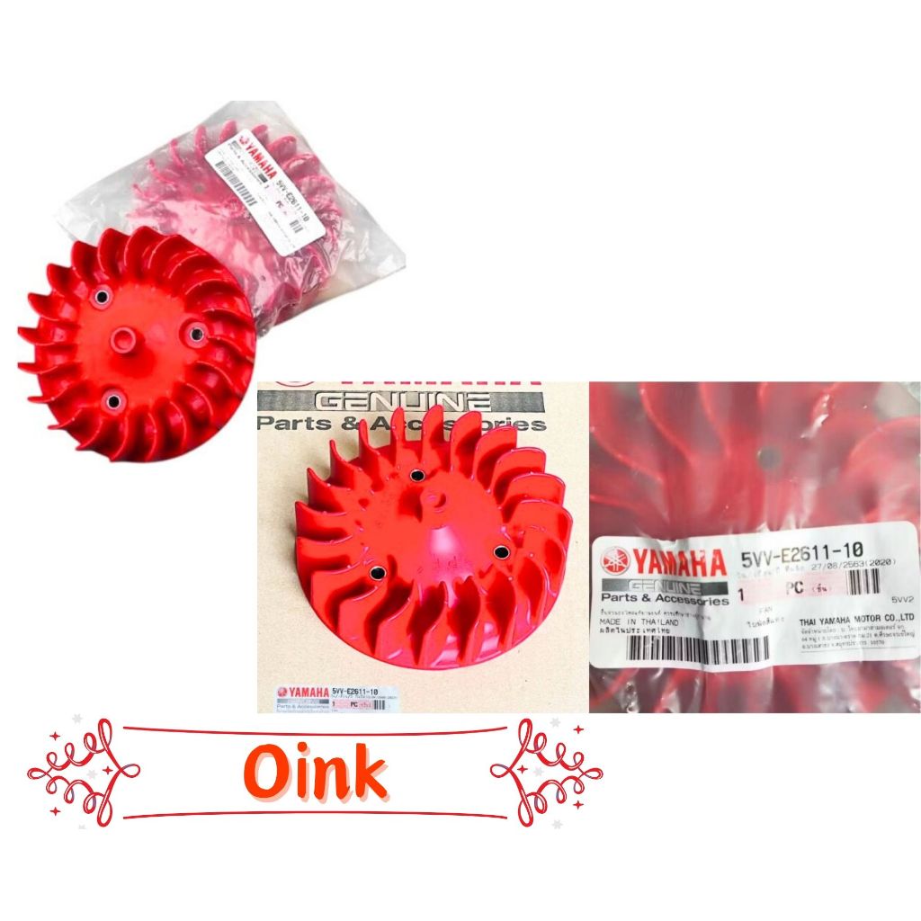 Kipas Mio 5vv Thailand Kipas 5vv Mio Soul Fino Nouvo Asli Thailand Genuine Part