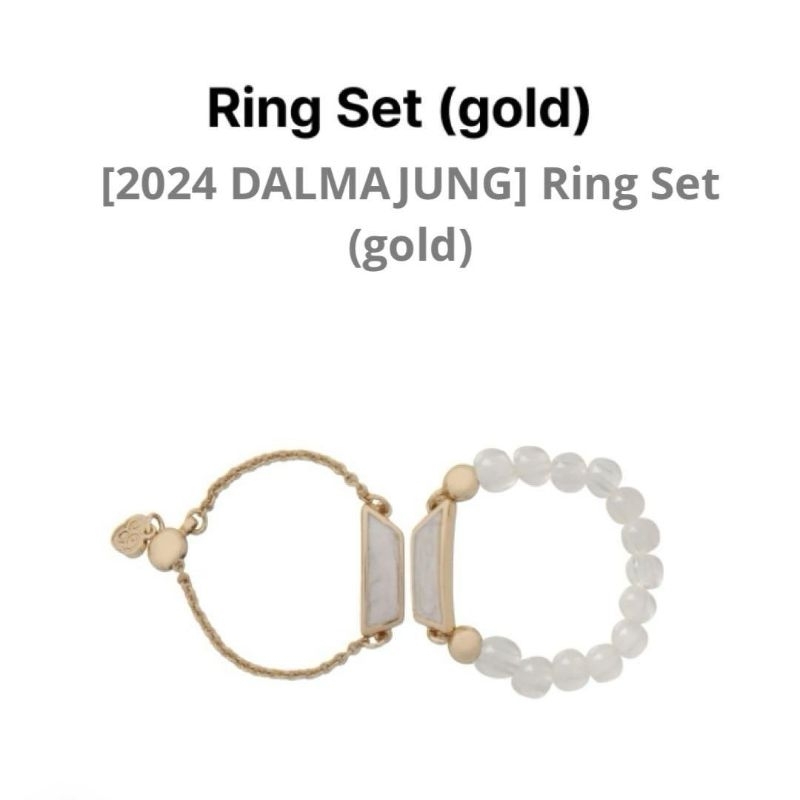 (READY STOCK)BTS MERCH DALMAJUNG 2024 RING SET