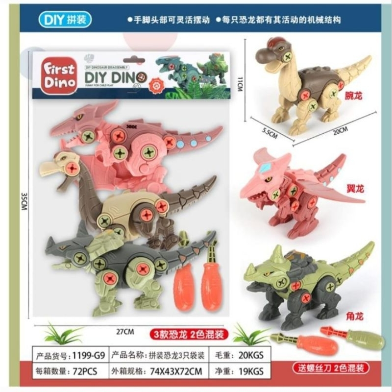 Mainan Bongkar Pasang DIY karakter - Mainan DIY Assemble karakter -. Maiinan bongkar pasang murah me