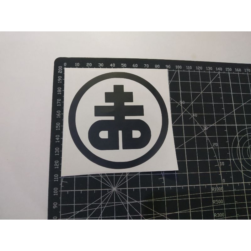 

stiker cutting drop dead