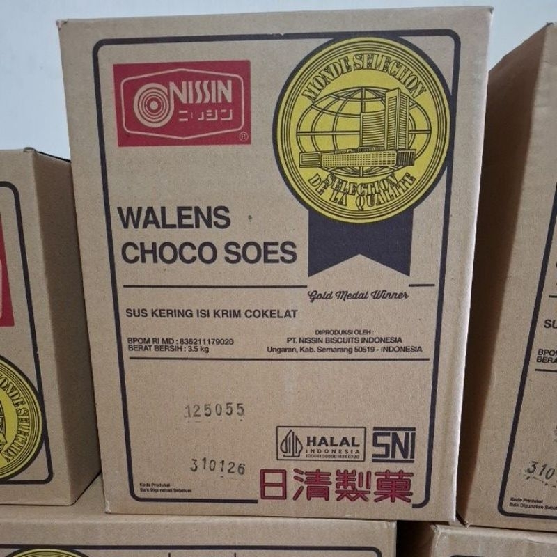 

soes wallens nissin