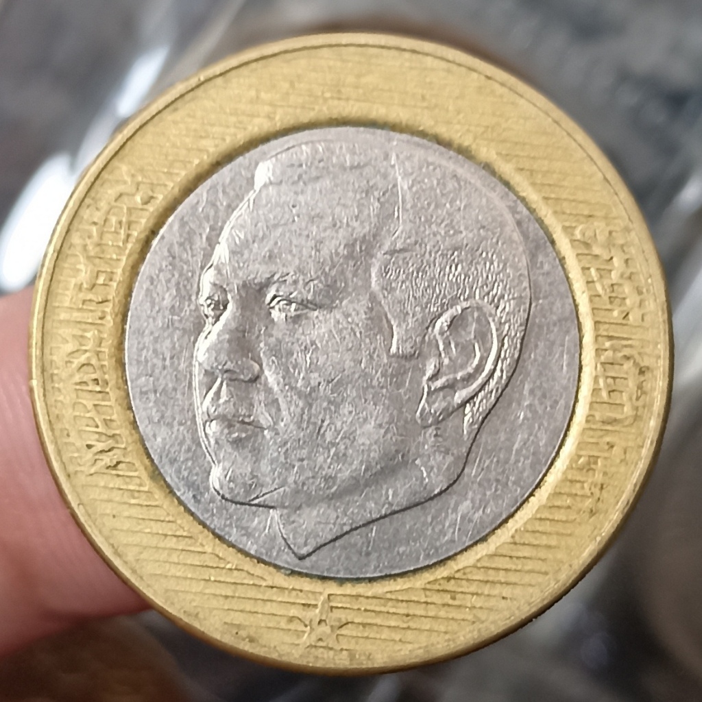 Koin Kuno Bimetal Morocco 10 Dirhams - Mohammed VI