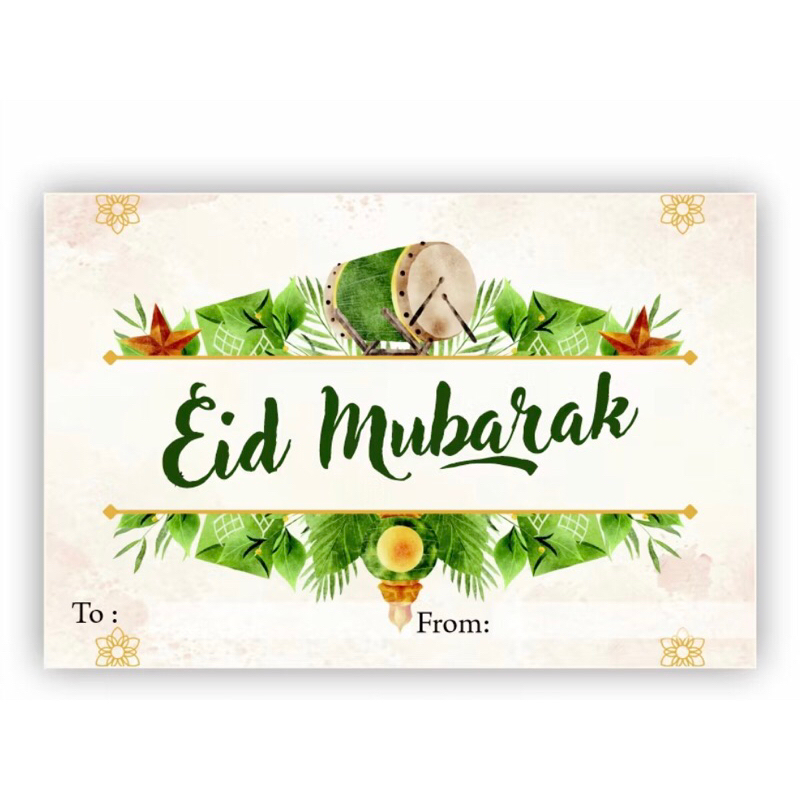 

Eid Card