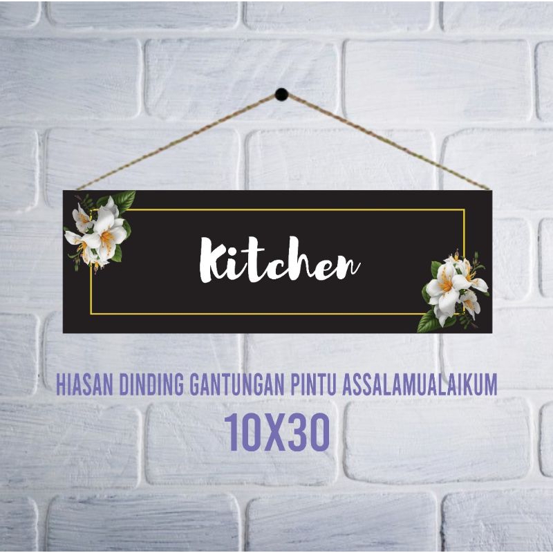 Hiasan dinding dapur tulisan kitchen