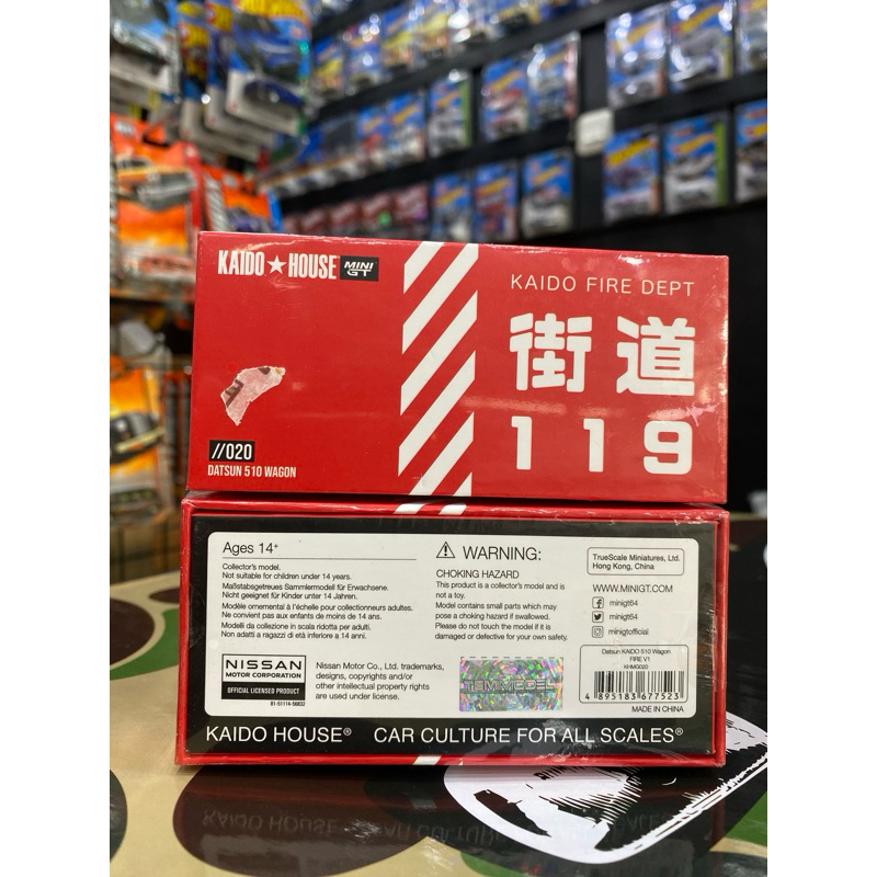 Kaido House Datsun 510 Wagon Fire Dept