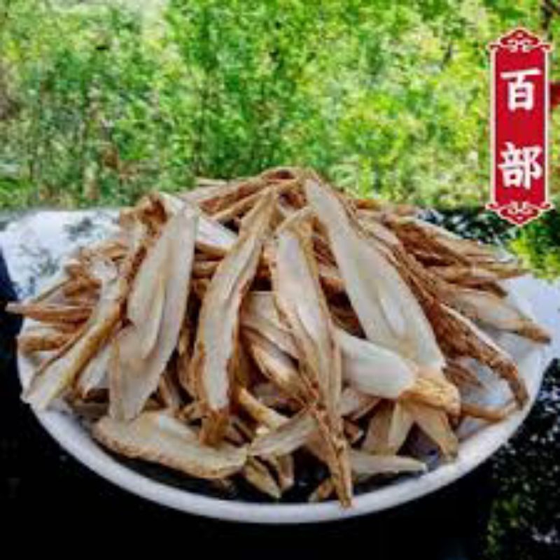 

Bai Bu (Iris)/ 百部 (Iris)/ 100gr