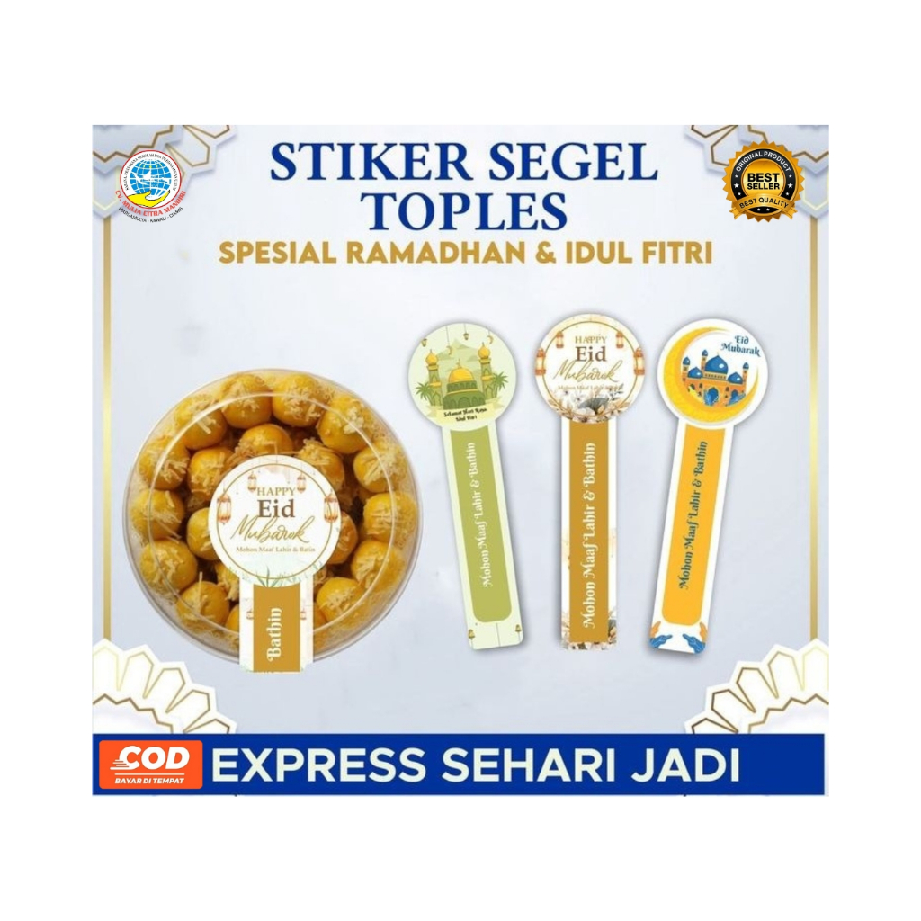

CETAK STIKER SEGEL TOPLES SPESIAL RAMADHAN / IDUL FITRI CUSTOM