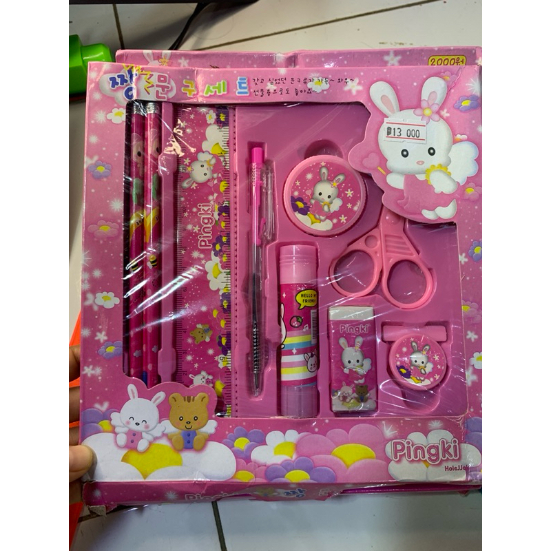 

set alat tulis sekolah lengkap