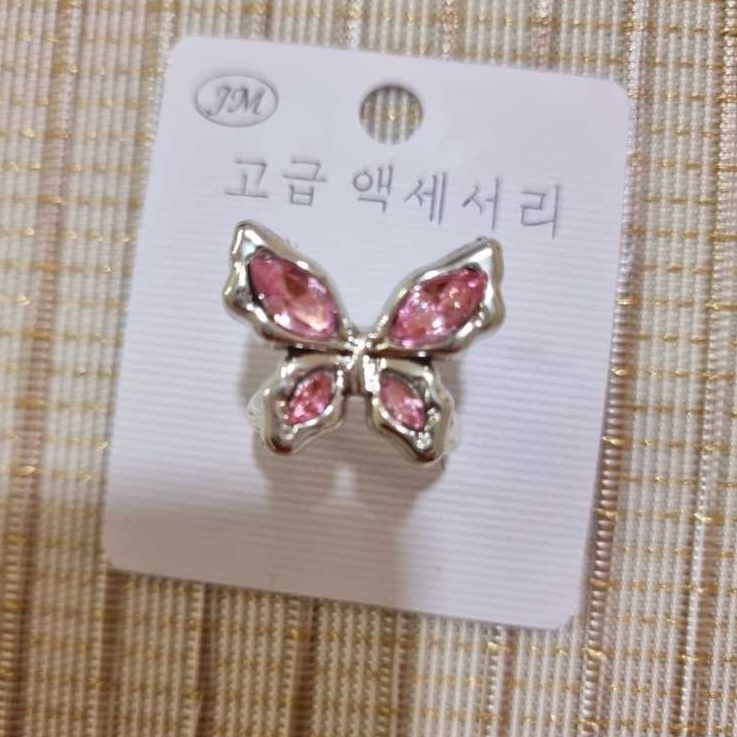 LUSINAN ring hijab dan bros dada ring kolong pin jilbab