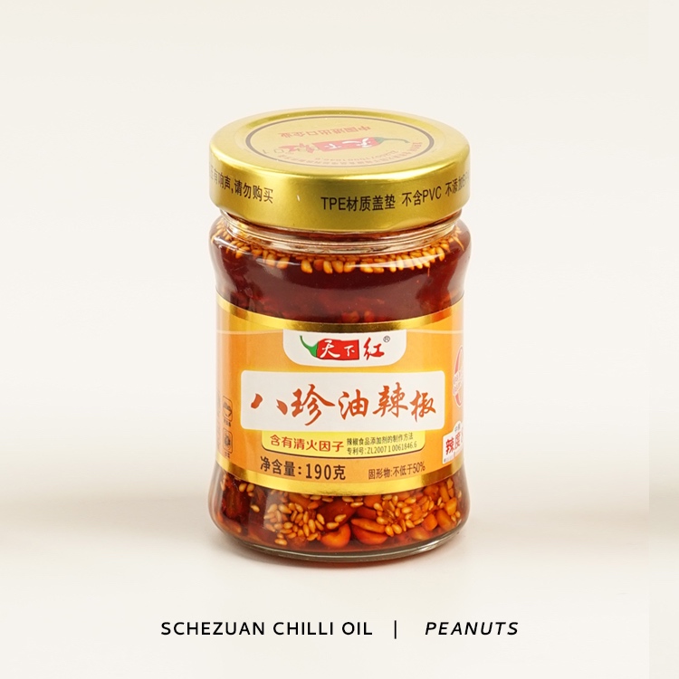

Red Panda | Sichuan Chilli oil Minyak Cabai: Peanuts | Kacang-kacangan