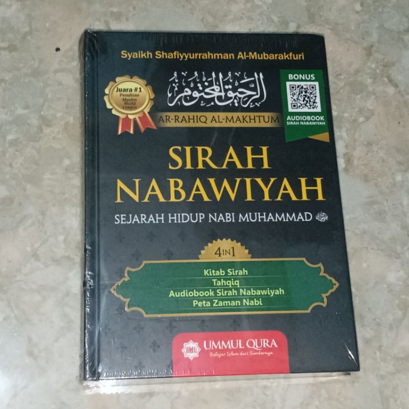 Sirah Nabawiyah Sejarah Hidup Nabi Muhammad