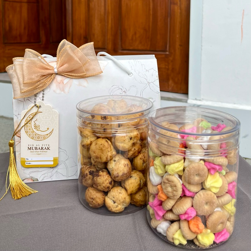 

Raya Hampers Cahaya Syawal 2 - by Bloomy Bliss