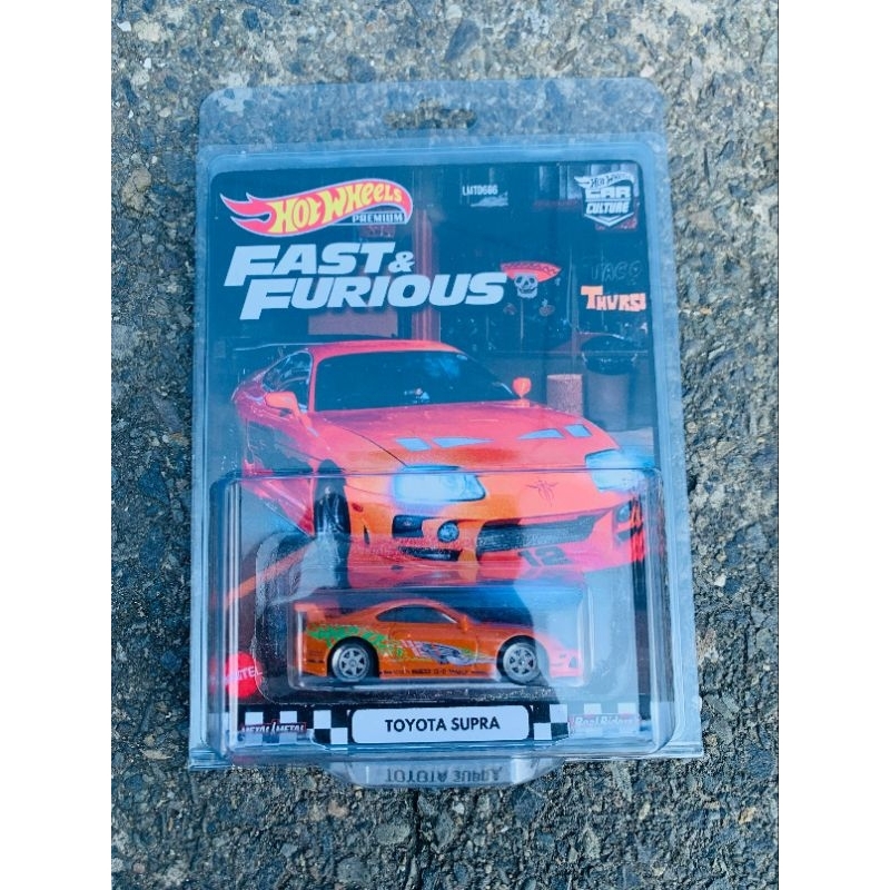 Supra mk4 Brian costum