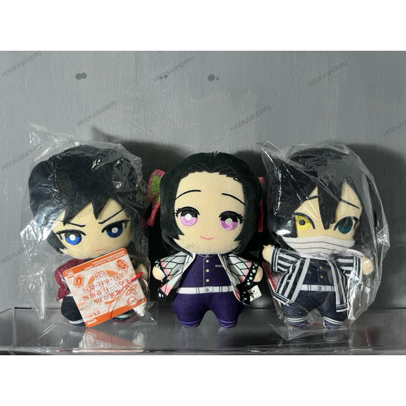 [KNY] READY OFFICIAL Boneka Anime Plush Tomonui Demon Slayer Tanjiro Rengoku Zenitsu Nezuko Sanemi M