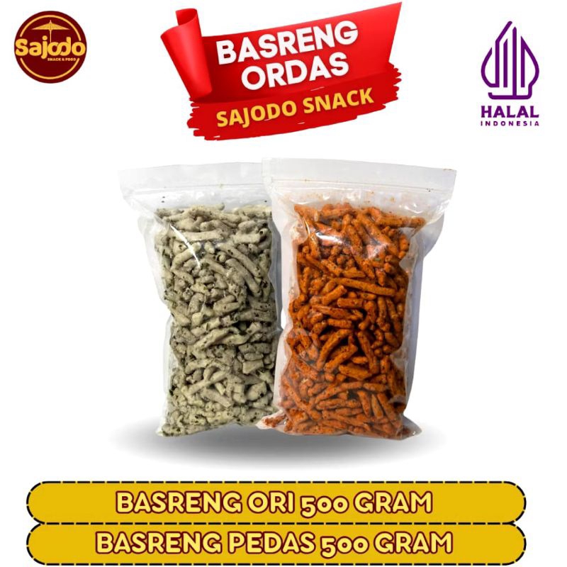 

BASRENG SAJODO 500gr