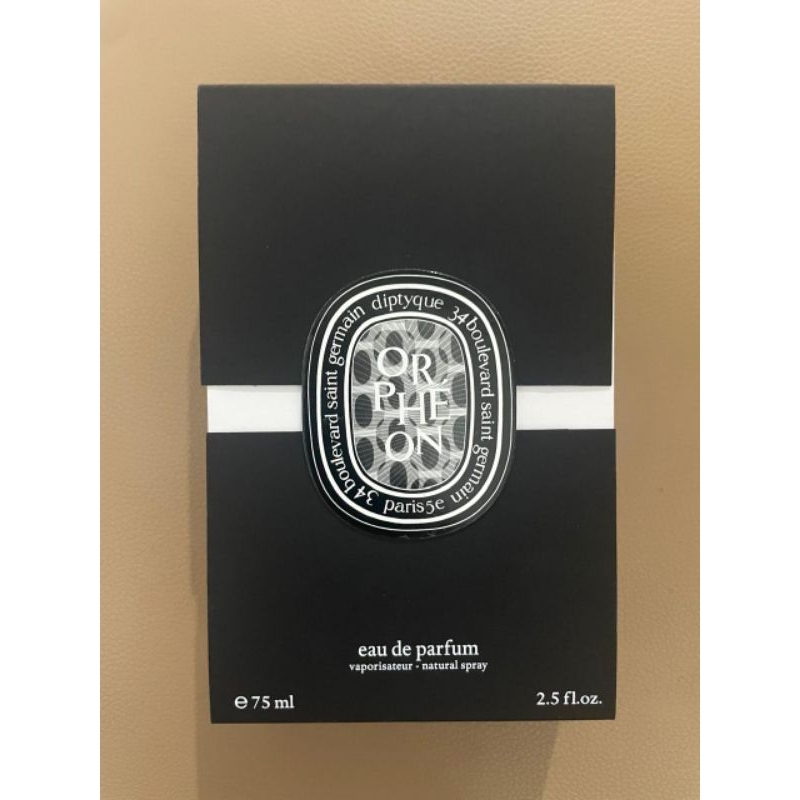 

(Only Box.) Diptyque parfum box.