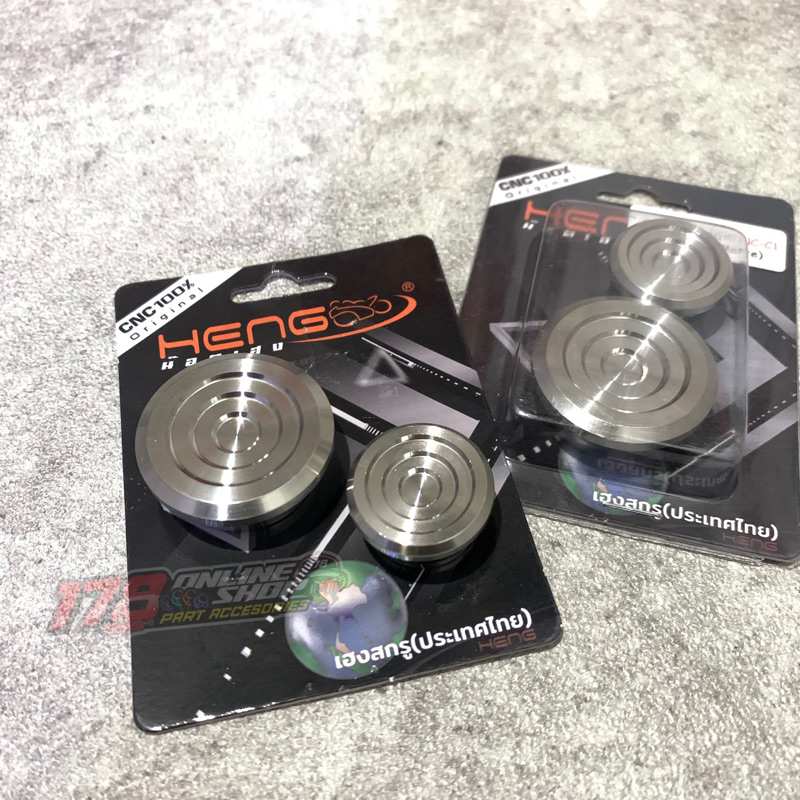 koin penutup rangka baut mesin ninja r, ninja rr tipe c1 original heng (harga 1set isi 2pcs)