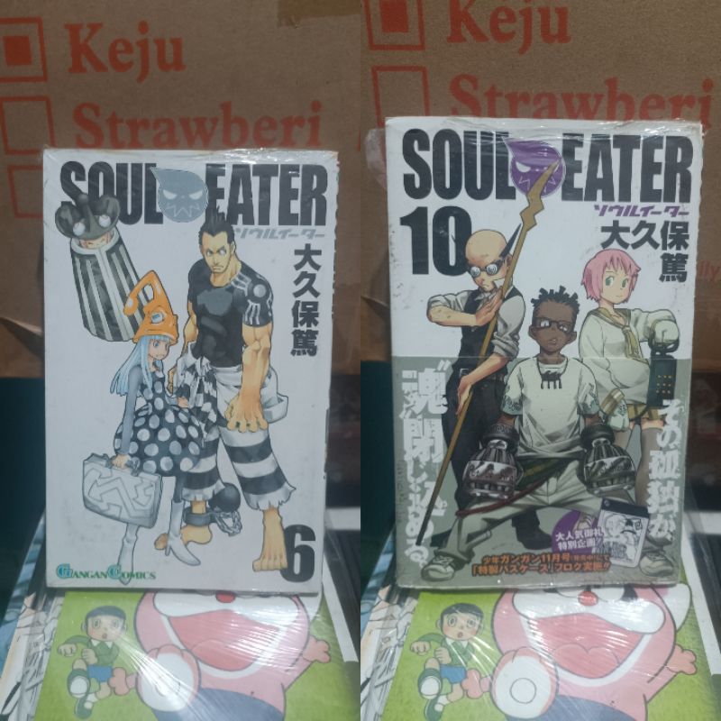Komik manga impor soul Eater 6,10 segel / komik manga impor soul Eater vol 6,10 segel